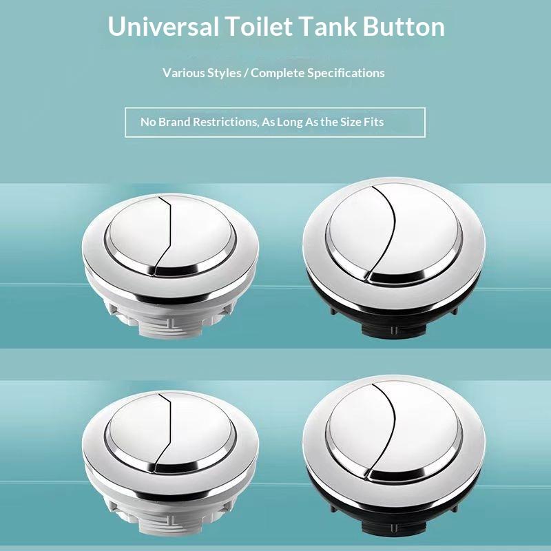 1Pcs Universal 38/48/58mm Toil - Toilet Fill Valve review and price