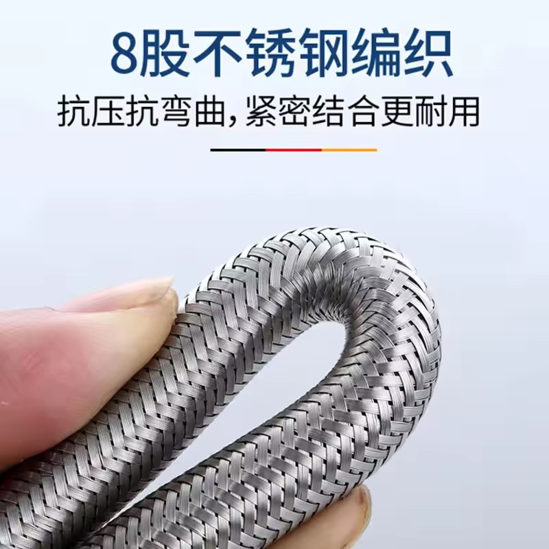 20/40/60/80/100/150/200cm G1/2 - Flexible Hose Braided review and price