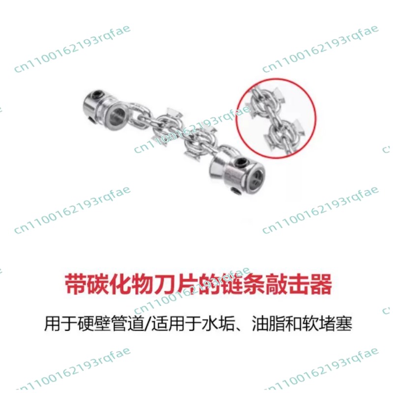 For Grease Clogged Pipes Anti- - Drain Snake Flexible review and price