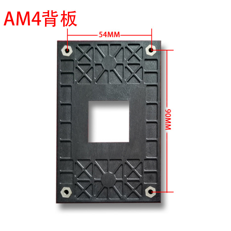 Computer CPU Heat Pipe Radiato - Pipe Freeze Spray review and price